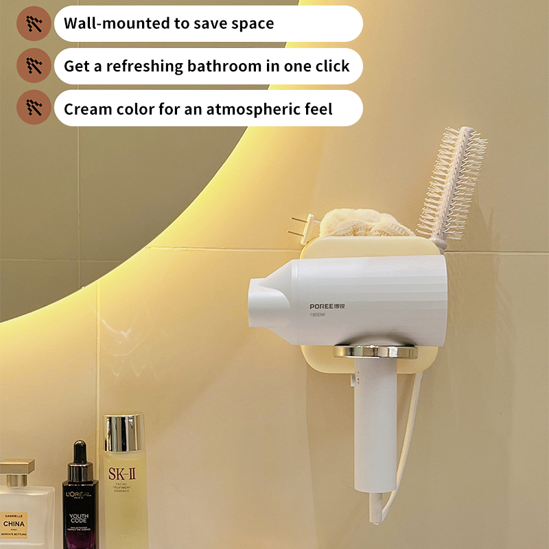 Hair Dryer Storage Rack